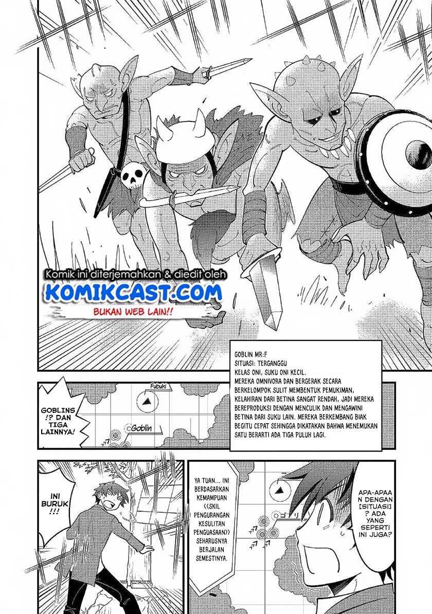 Kamisama Ni Kago 2 Nin Bun Moraimashita Chapter 02 Gambar 10